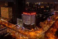 Haohai International Hotel