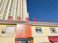 Loop Kaixin Hotel