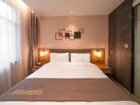 Homeinn Plus Hotel (Huzhou Normal University Yishang Street) Hotels in der Nähe von Feiying Tower
