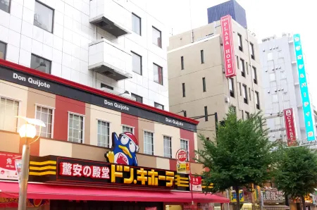 Tokyo Plaza Hotel