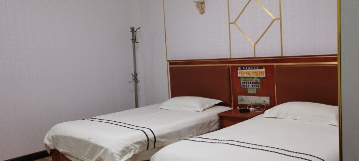 Ziyun Guotai Inn Hotels in Ziyun