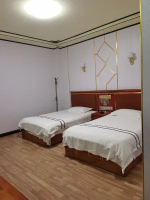 Ziyun Guotai Inn Hotels in Ziyun