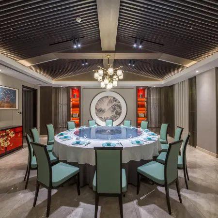 Chengyue International Hotel