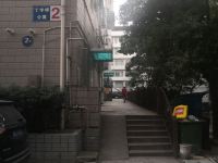武汉背包客青年公寓 - 酒店附近