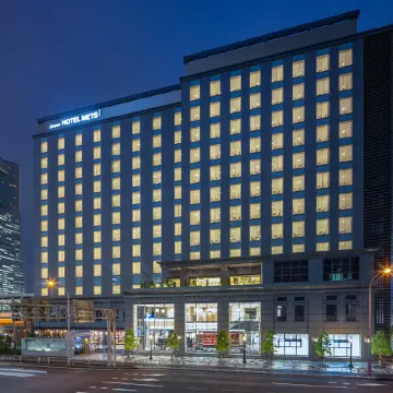 Jr East Hotel Mets Premier Yokohama Sakuragicho Отели рядом с достопримечательностью «Коллет Маре»