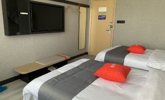 Shankee Hotel (Chengwu Dangji Town Yingbin Avenue)