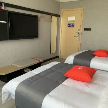Shankee Hotel (Chengwu Dangji Town Yingbin Avenue)