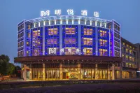 明悅飯店（慈溪新河坊雲泰Park店）