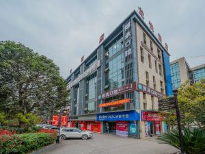 Longyue Hotel (Jiangjin District Luohuang Industrial Park Branch)