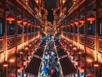 Ting高空江景酒店(重庆解放碑洪崖洞店) - 餐厅