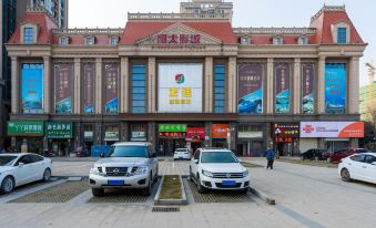 Yueyang Jingcheng Hotel (East Railway Station Branch)