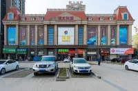 Yueyang Jingcheng Hotel (East Railway Station Branch) Hotels in Yueyang