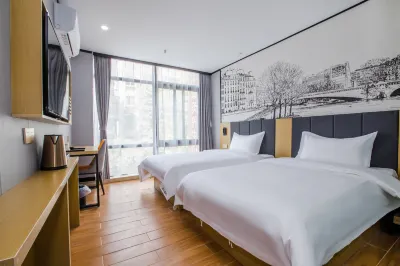 逸米酒店（廣州天河粵墾路店） 鄰近廣東農工商職業技術學院(粵墾路校區)的酒店