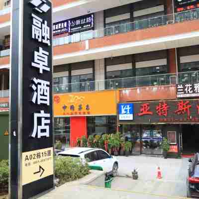 Guiyang Dousu Homestay Hotel Exterior