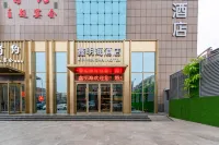 Linfen Xin Ming Hai Hotel Hotel in zona Xi'an International Studies University Shanxi Branch