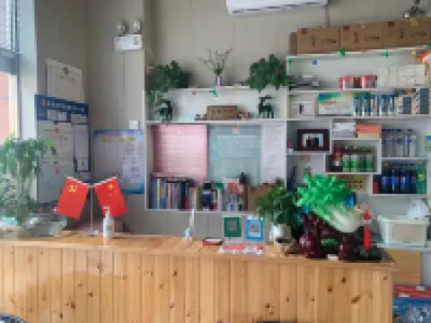 Jilin Mini House Fashion Hotel Hotels in Beihua University/Jilin Medical University