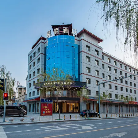 Lavande Hotel（Lingwu government store）
