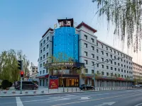 Lavande Hotel（Lingwu government store） Hotel di Lingwu