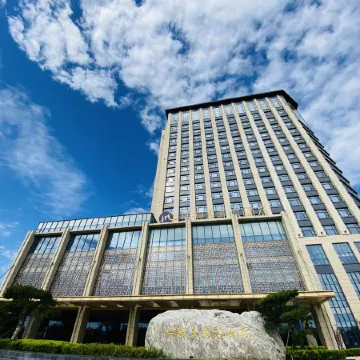 Grand  huayun hotel