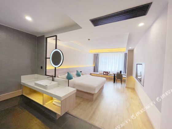 Yijia Hotel (Jiaxing Nanhu Railway Station)