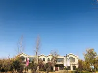 Huangdi Cultural Tourism Resort Hotels in 