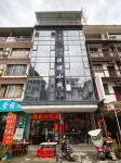 Qiqi Xiaozhan (Yangshuo Impression Liusanjie Scenic Area Shop) - parking