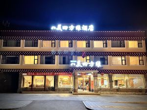 道孚八美四方緣飯店