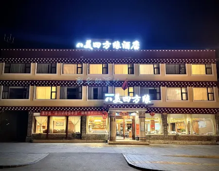 Bamei Sifangyuan Hotel Отели рядом с достопримечательностью «Moshi Park Scenic Area»