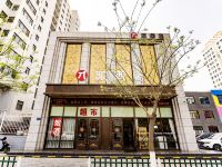 派酒店(武威市人民医院店)