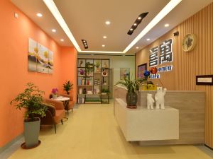 Xiyu City Youth Apartment (Shanghai Step Subway Station Hotel)