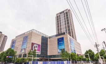 Wuhan Yonglan Hotel