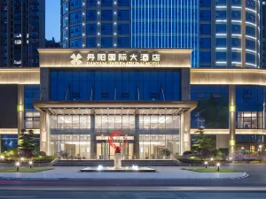 Danyang International Hotel