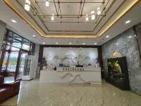 Xinheyuan Hotel