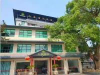 Lechang competition feelings B & B 러창동부/낙창동부 주변 호텔