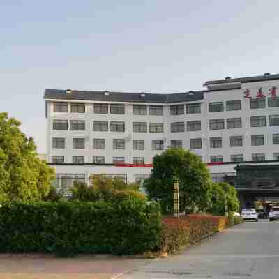 Dingyuan Hotel Hotel Exterior