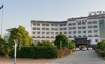 Dingyuan Hotel (Dingyuan General Hospital)