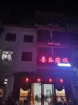 Mojiang Xile Inn