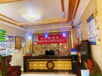 Lihao Hotel Hotels in Ghulja