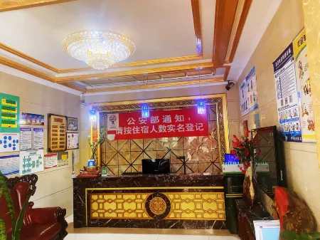 Lihao Hotel