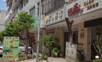 Yuxi Junbo Hotel