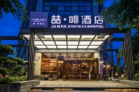 James Joyce Coffetel (Chengdu South Railway Station Airport Road) Hotels in Chengdu