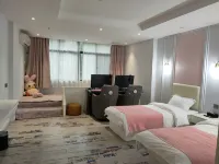 MT E-sports Theme Hotel Hotele w: Jinxian