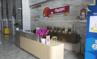 Guduoduo Homestay Apartment (Chengdu Liangjiaxiang Subway Branch)