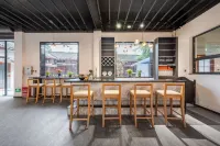 Oude·Hot Spring Private Hot Spring B&B (Chongzhou Street Ancient Town Branch) - ที่มีบาร์
