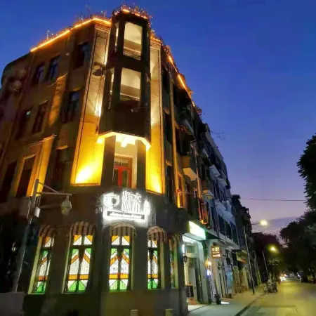 Origin Antique House & Hotel