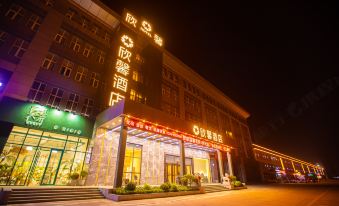 Xinxin Hotel (Linyi Longtan Road)