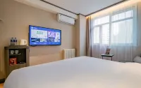 HanTing Hotel (Xi'an High-tech Zone Daduhui) Hotels in Xi'an