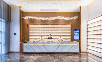 Atour Hotel of Zhuhai Tangjiawan University Town GT Plaza