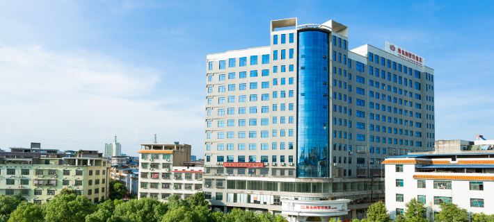 Vienna Hotel (Shaodong Jinlong Avenue) Hotele w: Shaodong