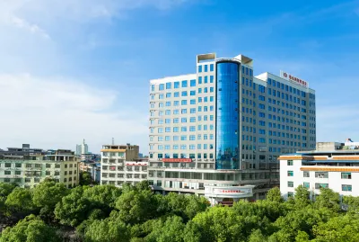 Vienna Hotel (Shaodong Jinlong Avenue) Отели рядом с достопримечательностью «Shaodong Hongqiao Ancient Village»
